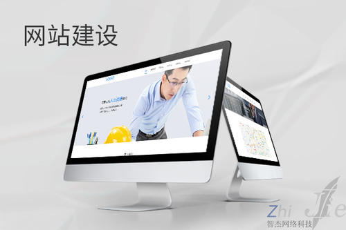 北安网站建设公司分析网页设计如何提升吸引力